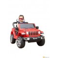 Big Power Electric Jeep Car for Kids Ages 2-7, Remote Control & Hand Control, Gender Neutral Motors 12V CB938375-R