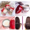 Fino Premium Touch Japanese Hair Mask 230g