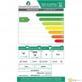 غسالة تحميل امامي ومجفف بسعة 8/5 كجم مع 18 برنامج بمحرك فضي عاكس بسرعة دوران 1400 دورة في الدقيقة من ارو- RO-09FWDTS