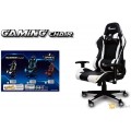 Tsunami Gaming Chair High Back Ergonomic Chair