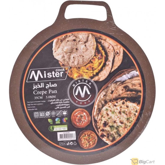 Mr. Cook Granite Casserole 50 cm 5.0 mm - 11151/G/50L