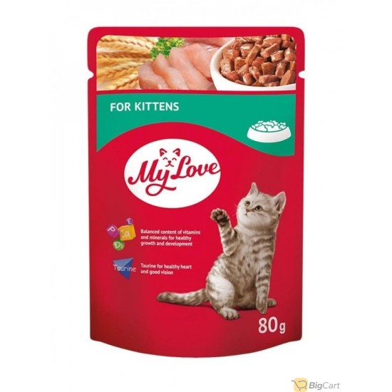 My Love kitten food packet 80g