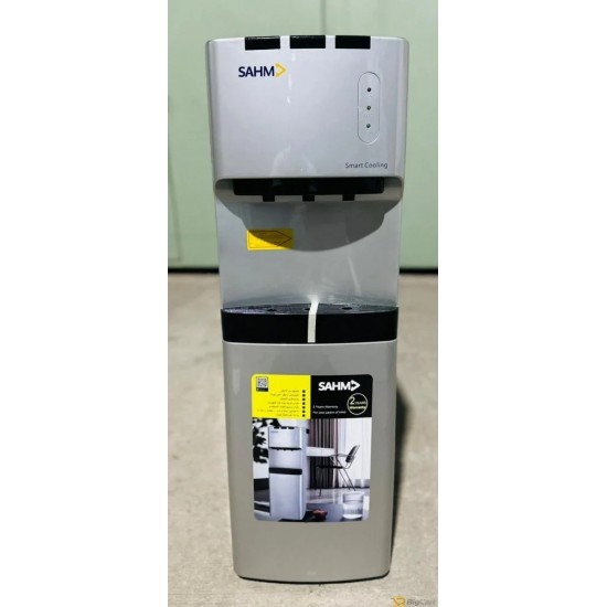 Arrow Top Loading Water Cooler - 3 Spouts  - SHM-19WDP