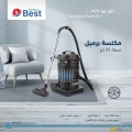 Techno Best Vacuum Cleaner Barrel 25 Liter Capacity 2200 Watt Model - BVC-025