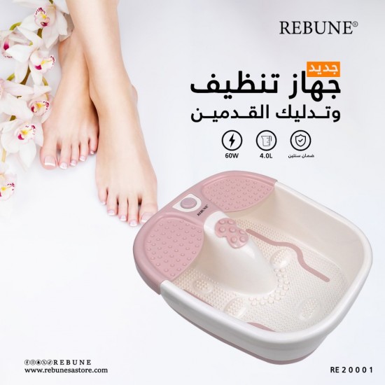Foot cleaning and massage device RE20001