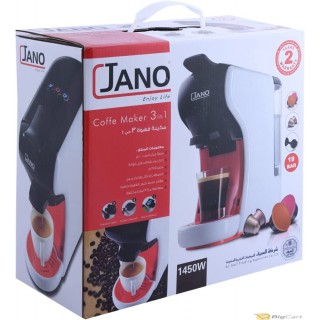 Jano 3 in 1 Capsules Coffee Maker - 1450W, E03402