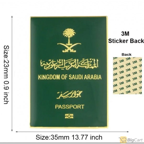 Saudi Passport - Iron Sticker