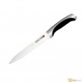 سكين متعدد الاستخدامات من رويال فورد أسود/ فضي 5.5بوصة