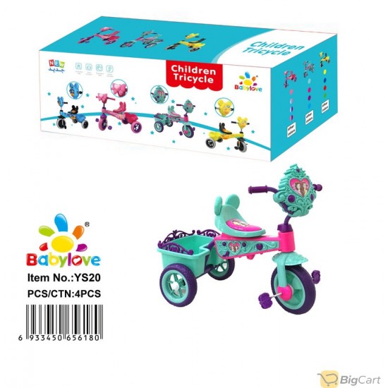   Baby love Children Tricycle 25-20Ys 36x19x24cm-Green