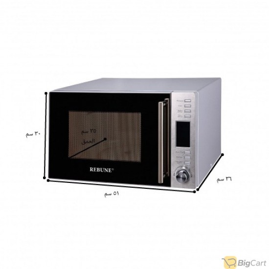 Rebune Microwave Steel, 30 Liter, 900 Watt, RE-10-15