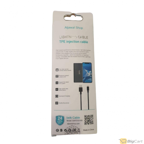 Belk Charging Cables For Iphone Black