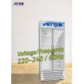 Aro 22.7 Cu. Ft. Display Refrigerator, White - RO-650SCK