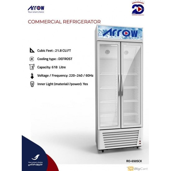 Aro 22.7 Cu. Ft. Display Refrigerator, White - RO-650SCK