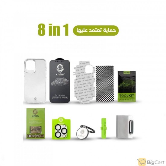Kara Package 8 in 1, the strongest integrated protection package for iPhone 14 Pro