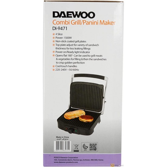 Daewoo Combi Grill & Panini Maker - DI-9471