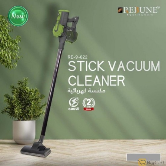 Rebune Corded Upright Vacuum Cleaner 0.8L 600W Green RE-9-022