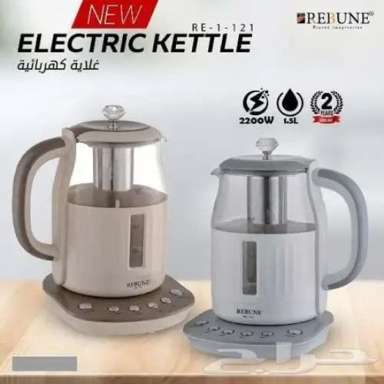 Rebune Digital Electric Kettle 1.5 Liter 2200 Watt - RE-1-121