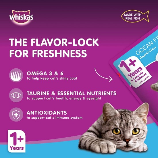 Whiskas Ocean Fish In Jelly Pouch Cat Food, 80G