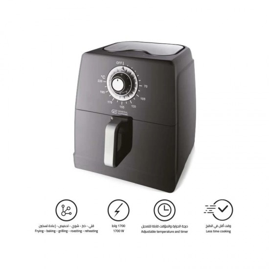 General Supreme Air Fryer with a capacity of 8 liters, 1700 watts, GSAF80DM