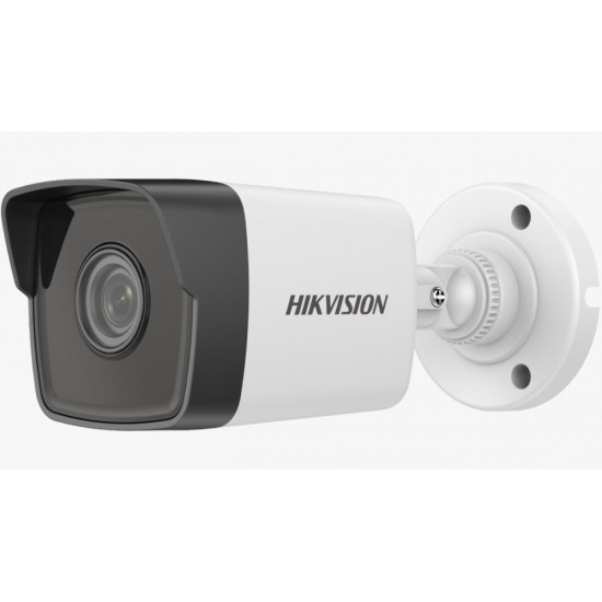 (DS-2CD1053G0-I) Hikvision 5MP Outdoor IR Fixed Network Bullet Camera