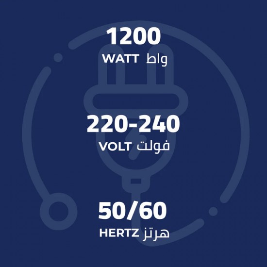 Kion Electric Arabic Bread Maker-42 c.m-1500watt