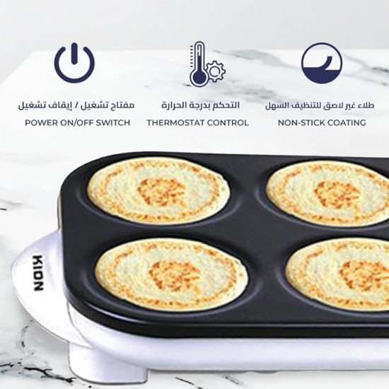 Kion Crepe Maker , 1200 W