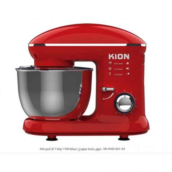 Kion STAND MIXER 1100W - 7L -  RED