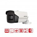 6 8-megap outdoor cameras, 60-meter night vision, with 8-channel recording device (HD)
